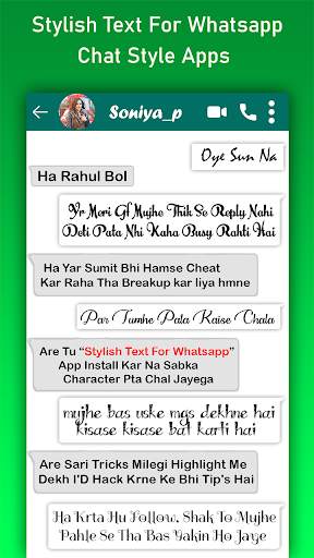 Fancy Text for WhatsApp screenshot 1