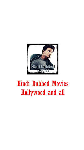 Hindi Dubbed Movies screenshot 1