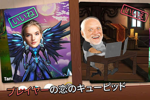 クラッシュ・オブ・ストリーマー screenshot 12