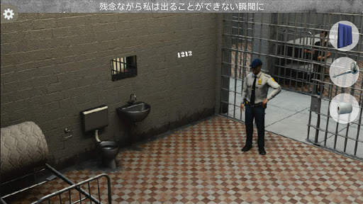 刑務所からの脱出: アドベンチャー ゲーム screenshot 1