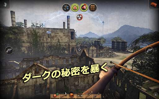 Radiation Island screenshot 19