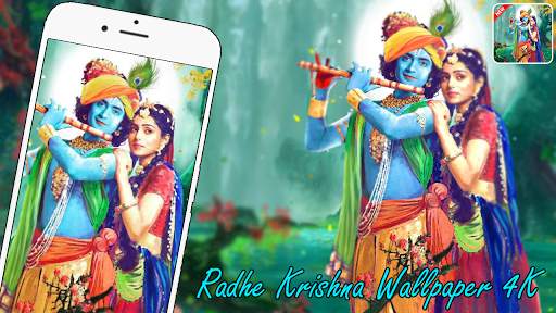 Radha Krishna Wallpaper screenshot 1