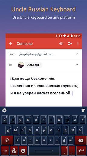 Russian Keyboard 2020 - Russian language keyboard स्क्रीनशॉट 8
