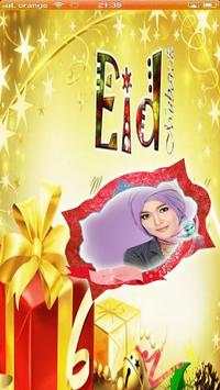 Eid Photo Frames – EID Ul Fitr DP Maker 2018 screenshot 7
