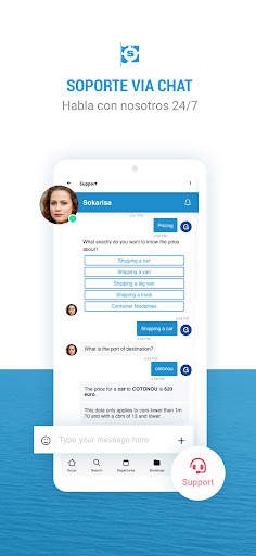 Socar Tracking screenshot 5