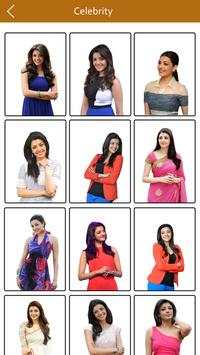 Selfie With Kajal Agarwal screenshot 3