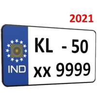Kerala vehicle owner details icon