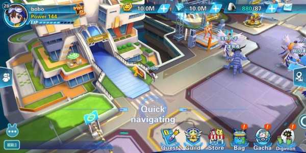 Digital World screenshot 3