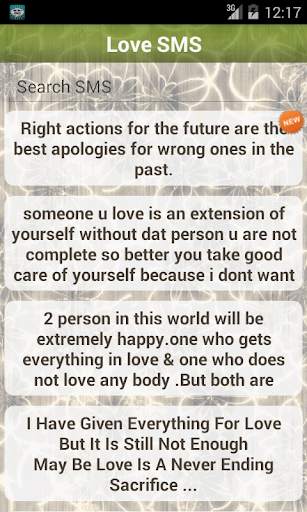 100000  SMS Ideas Collection ! screenshot 2