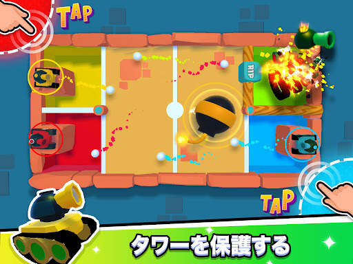 2、3、4人のプレーヤーのゲーム screenshot 10