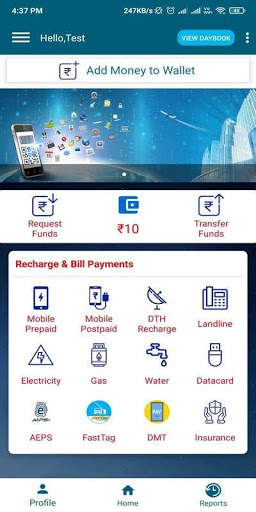 UPI Recharge screenshot 2