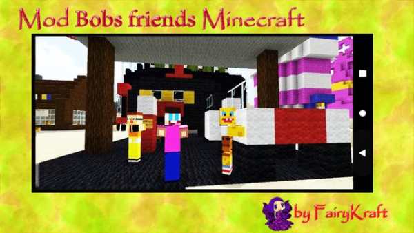 ⭐Friends Bikini Bottom⭐ Mod Minecraft screenshot 6