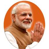 Connect NAMO on 9Apps