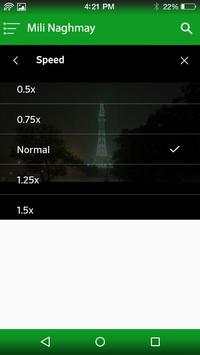 Best Pakistani Mili Naghmay screenshot 4