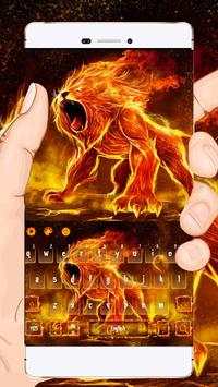 Roar Lion screenshot 1