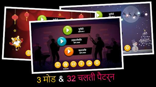 Onet Animal: Tile Match Puzzle स्क्रीनशॉट 7