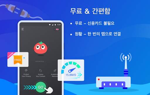 Tomato VPN | VPN Proxy screenshot 2