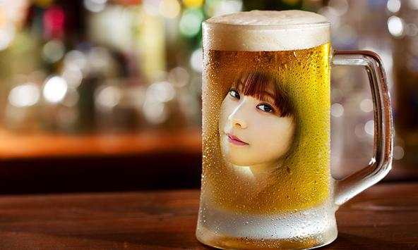 Beer Glass Frame screenshot 3