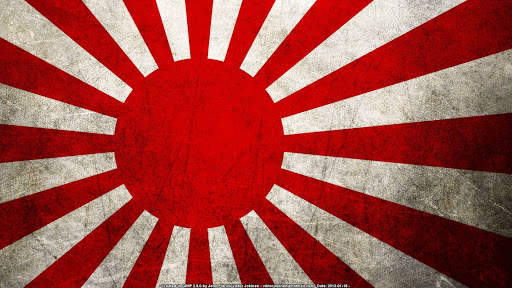 Japan Flag Wallpaper screenshot 5