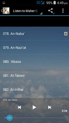 Maher Quran MP3 Offline screenshot 3