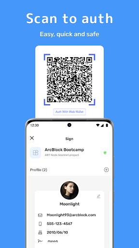 DID Wallet screenshot 4