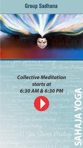 Sahaja Gyan screenshot 6