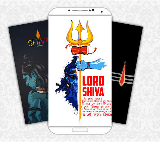 Lord Shiva Wallpaper скриншот 1
