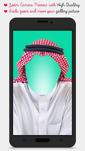 Saudi Man Photo Suit screenshot 1