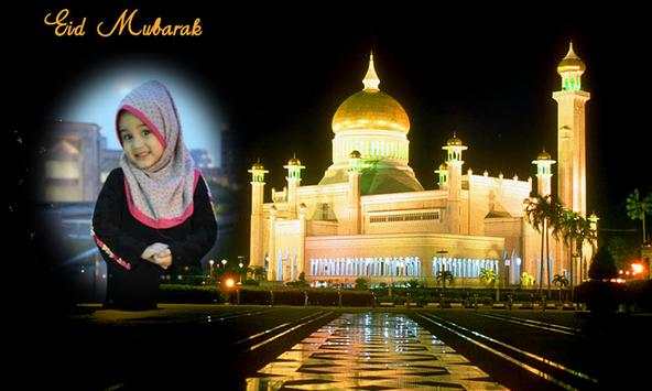 Muslim Photo Frames 2 تصوير الشاشة