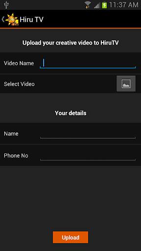 Hiru TV - Sri Lanka screenshot 6