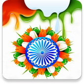 Happy Independence Day 2016 icon