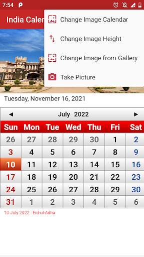 India Calendar 2022 скриншот 4