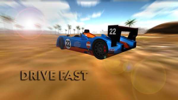 Super Fast Racing Car 3D screenshot 3