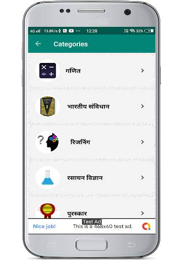 Railway Group D 2021 screenshot 4