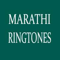 Marathi Ringtones