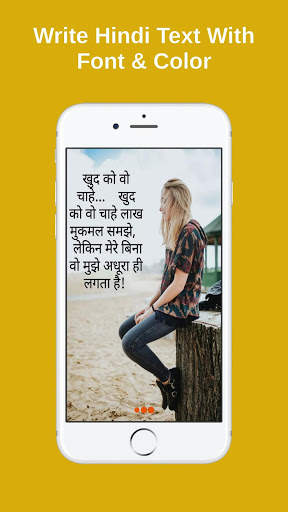 Teks Hindi di Foto screenshot 1
