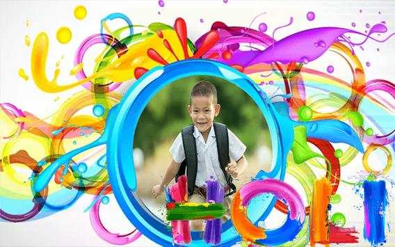 Happy Holi Photo Frame 2020 screenshot 4