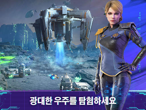 Infinite Galaxy screenshot 14