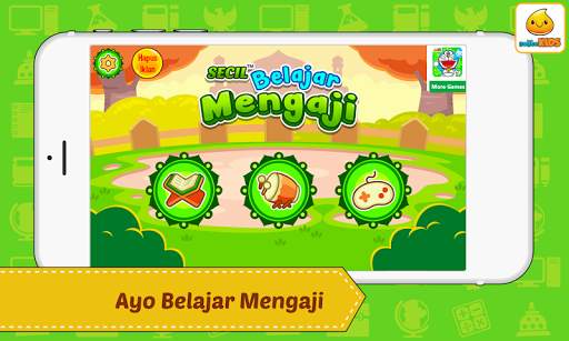Belajar Al-Quran   Suara screenshot 1