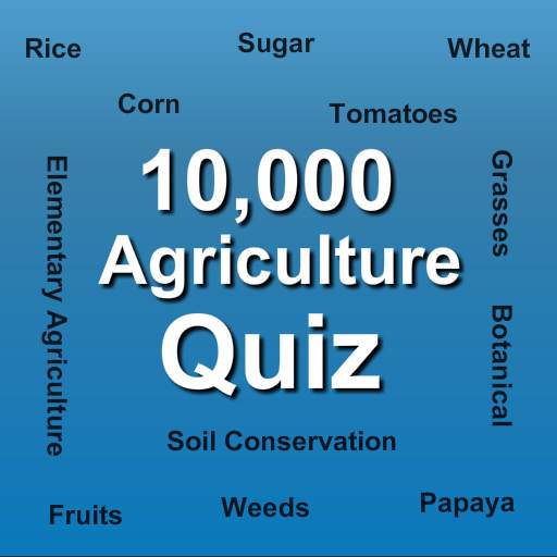 Agriculture Quiz screenshot 1