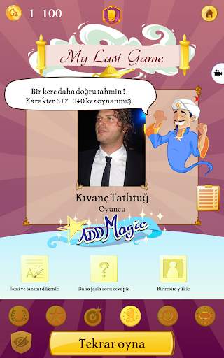 Akinator screenshot 11