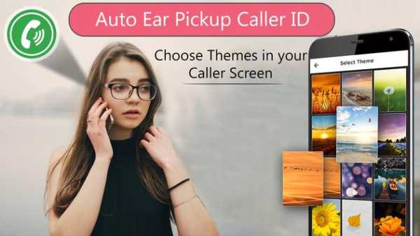 Auto Ear Pickup Caller ID screenshot 3