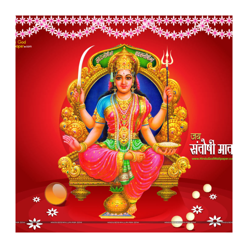 Jai Santoshi Mata icon