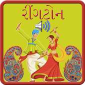 Gujarati Ringtones on 9Apps