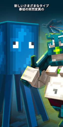 500 Mobs for Minecraft screenshot 1