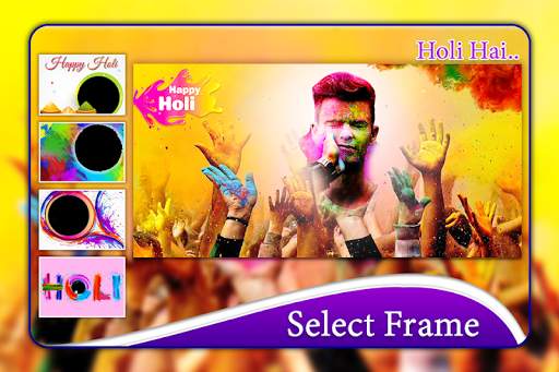 Holi Photo Frame screenshot 2
