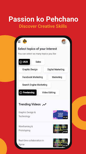Subhe -My Daily Learning App screenshot 2