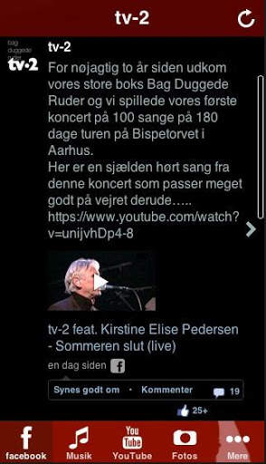 TV-2 screenshot 2