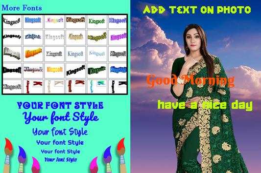 Lahenga Saree Woman Photo Editor 4 تصوير الشاشة