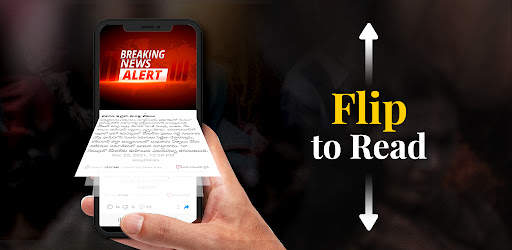 Way2News - News, News Updates screenshot 6
